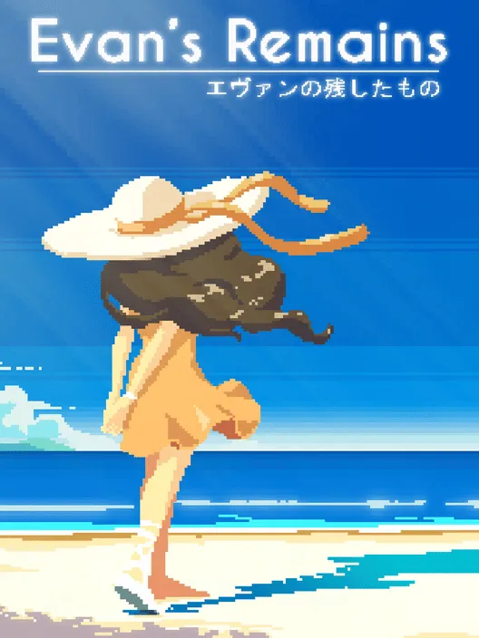 Cover art for Evan's Remains